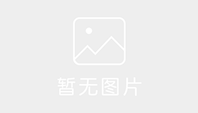 铜陵福盛驾校